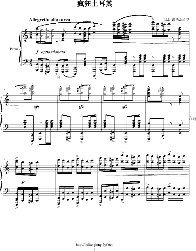 (V)1