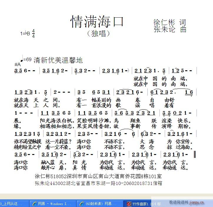 M(mn)(ָV)1