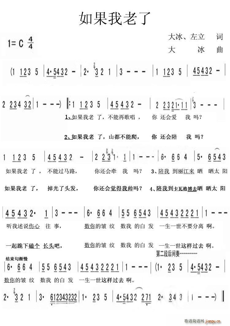 (ָV)1