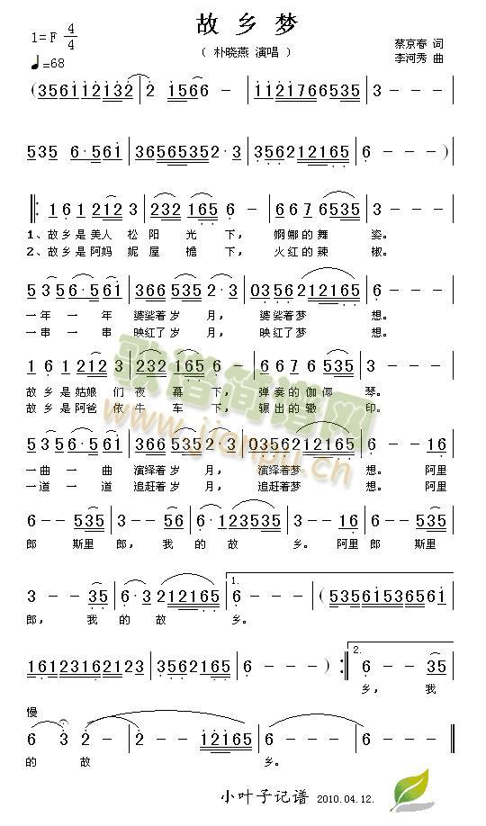 l(mng)(ָV)1