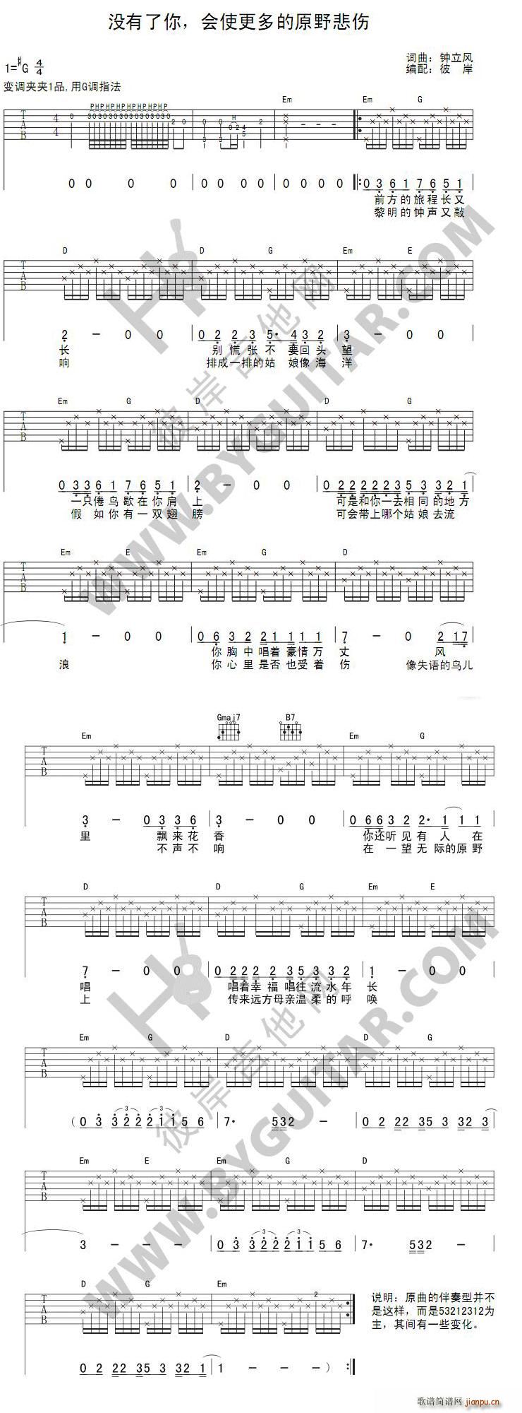 ](mi)(V)1