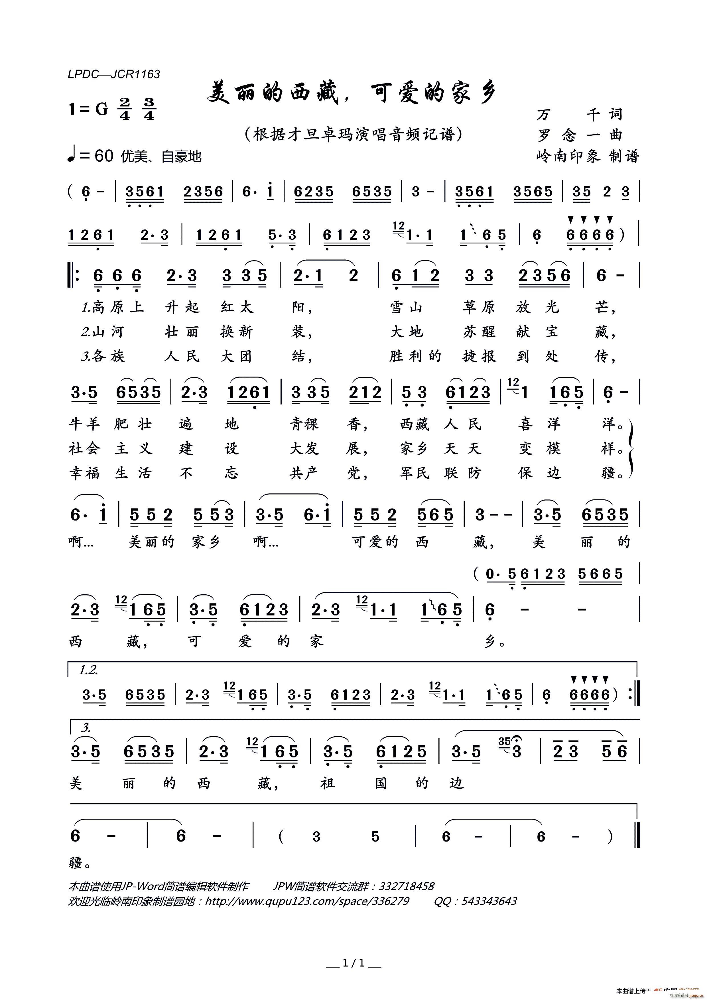  ɐ(i)ļl(ʮּ)1