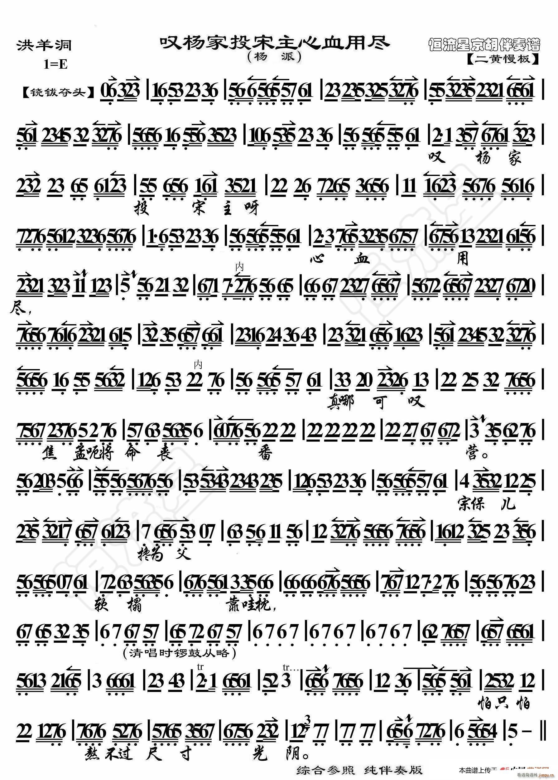  @ͶѪñM V(ʮּ)1