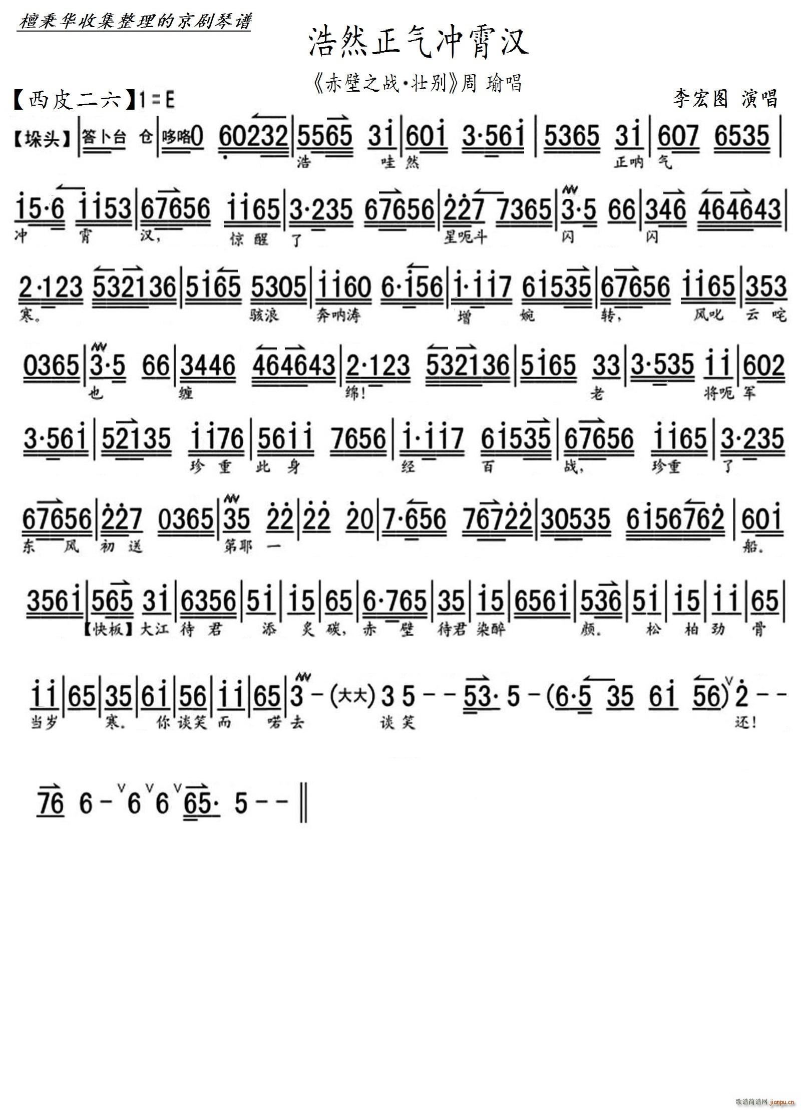  ֮ фe Ȼ_h V(V)1