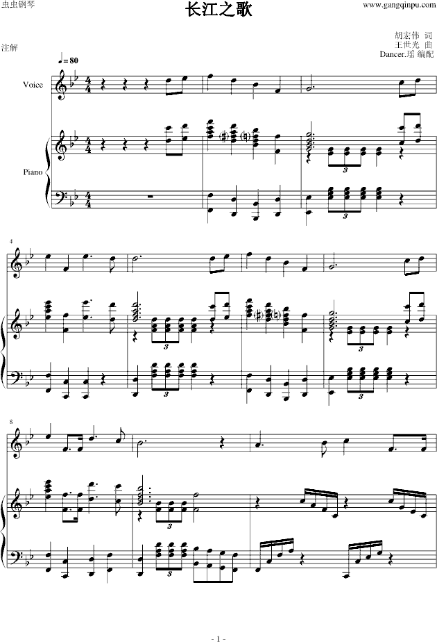 L(chng)֮(V)1