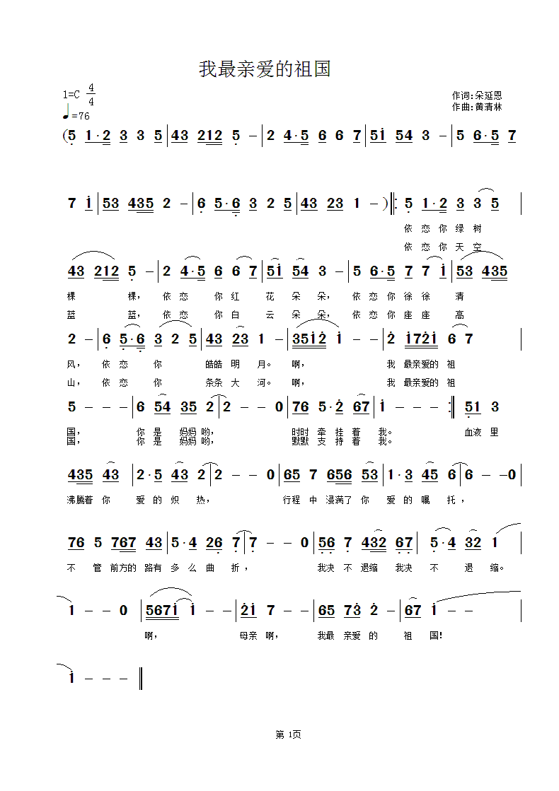 H(i)(ָV)1