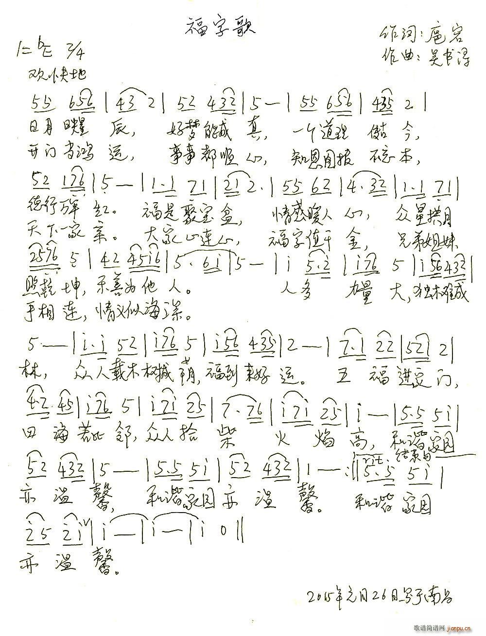 ָ(ָV)1