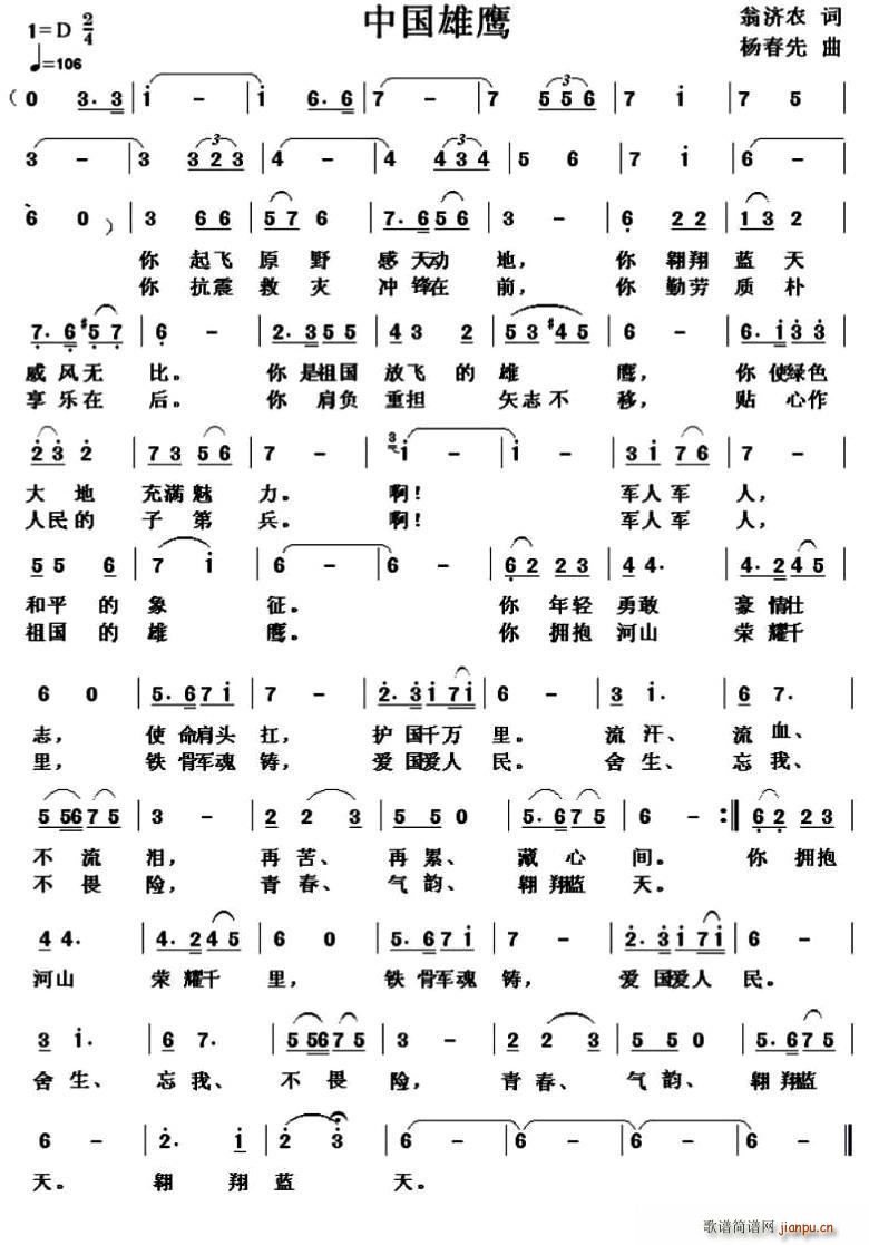 Ї(ָV)1