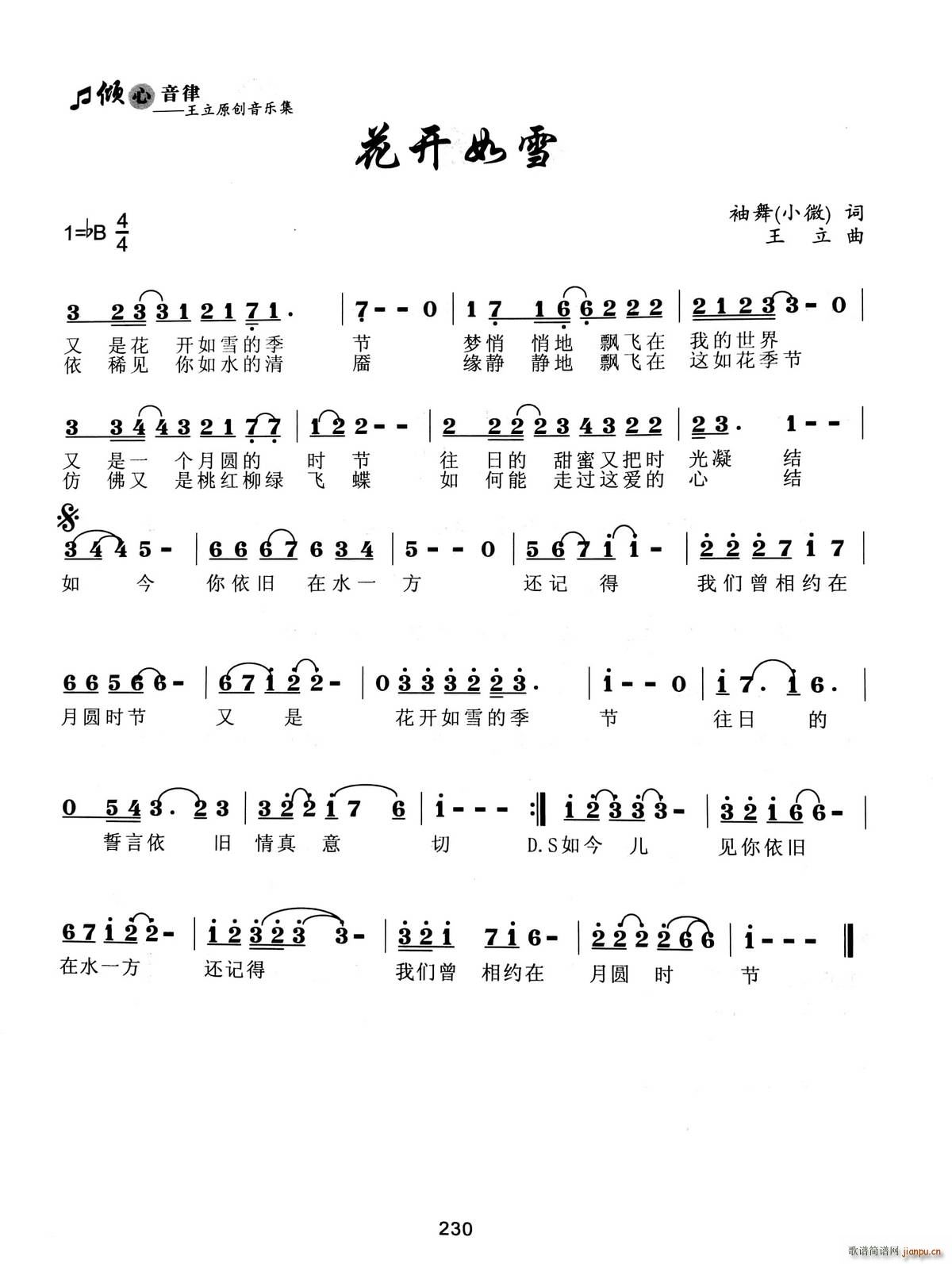 _(ki)ѩ(ָV)1