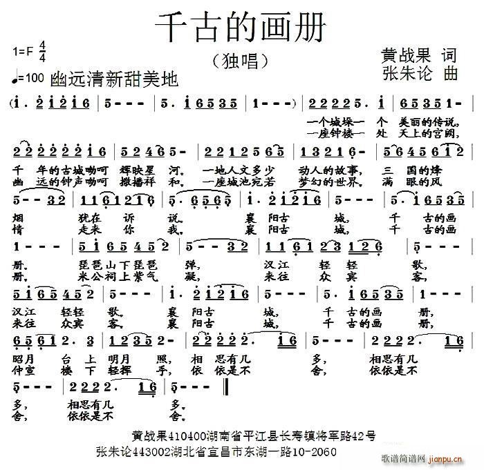 ǧŵĮ(hu)(ָV)1