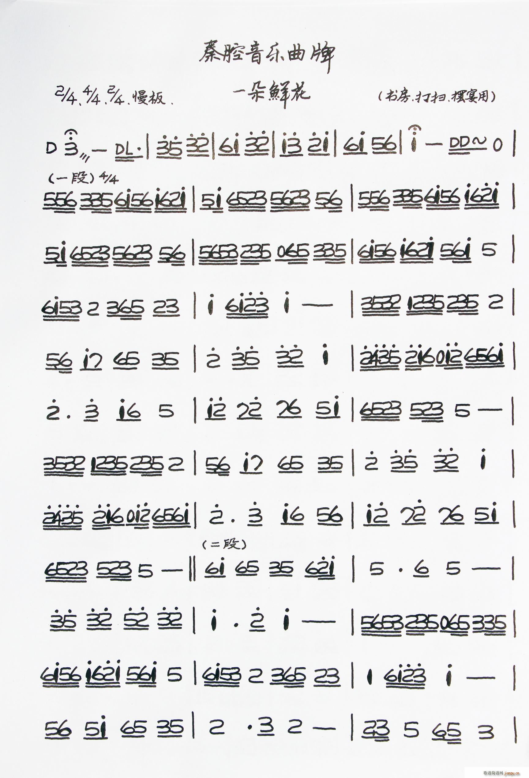 ǻ(l ) һr(ʮּ)1