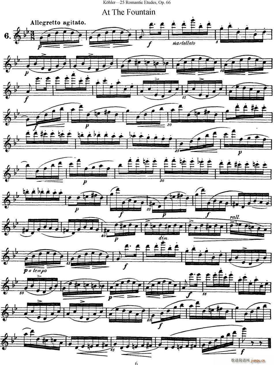 25Ʒ66̖ NO 6(ѺV)1