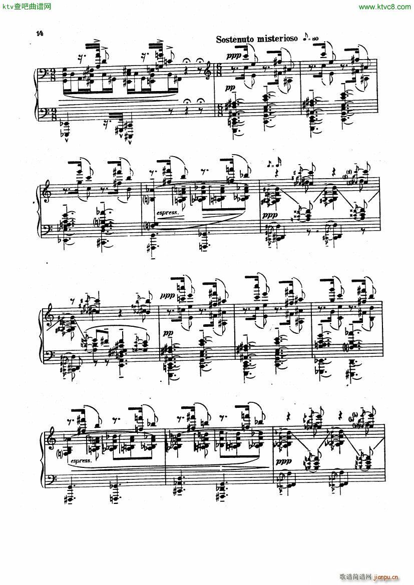 Sonata No 6 Op 13(V)12