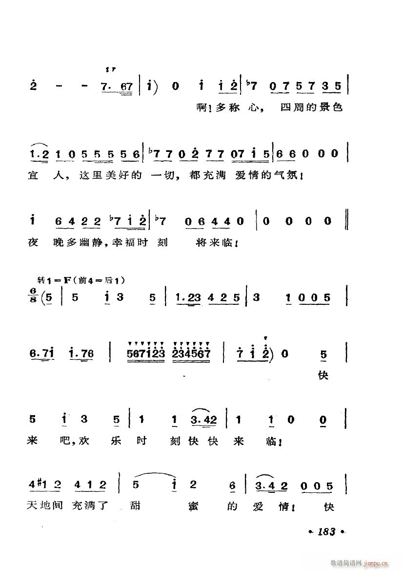 脡 M_ĻY x6(ʮּ)25