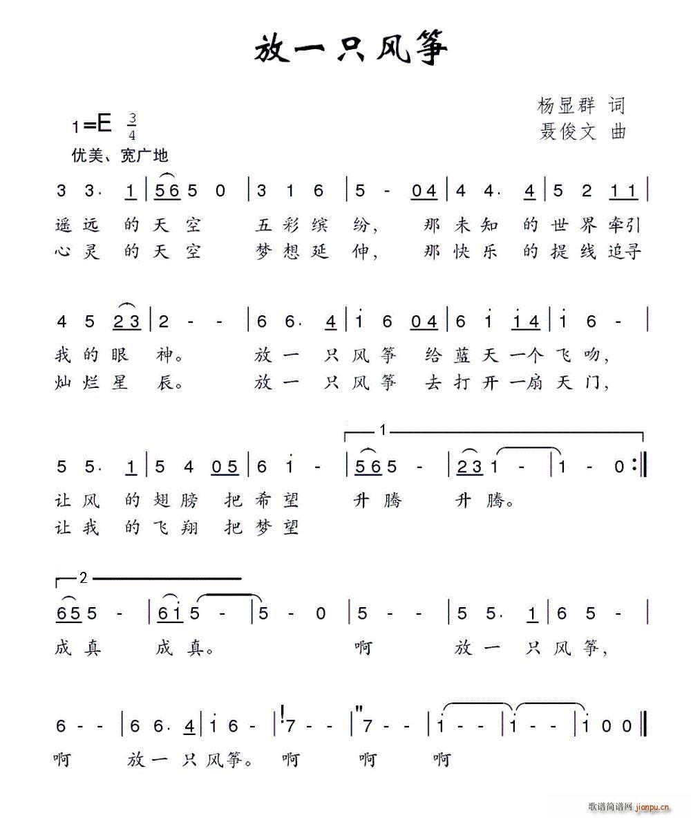 һֻL(fng)~(Ź~PV)1
