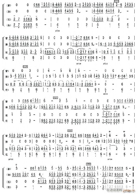 t÷ٝ (l )С (V)1