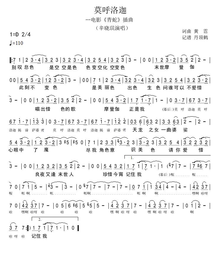 Ī(ָV)1