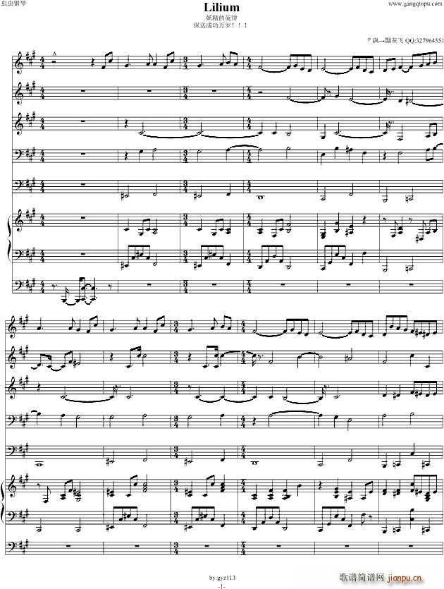 Lilium  15NѪȄ(dng)(hu)(V)1