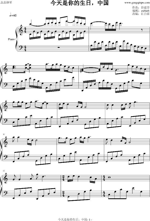ҵЇ(V)1