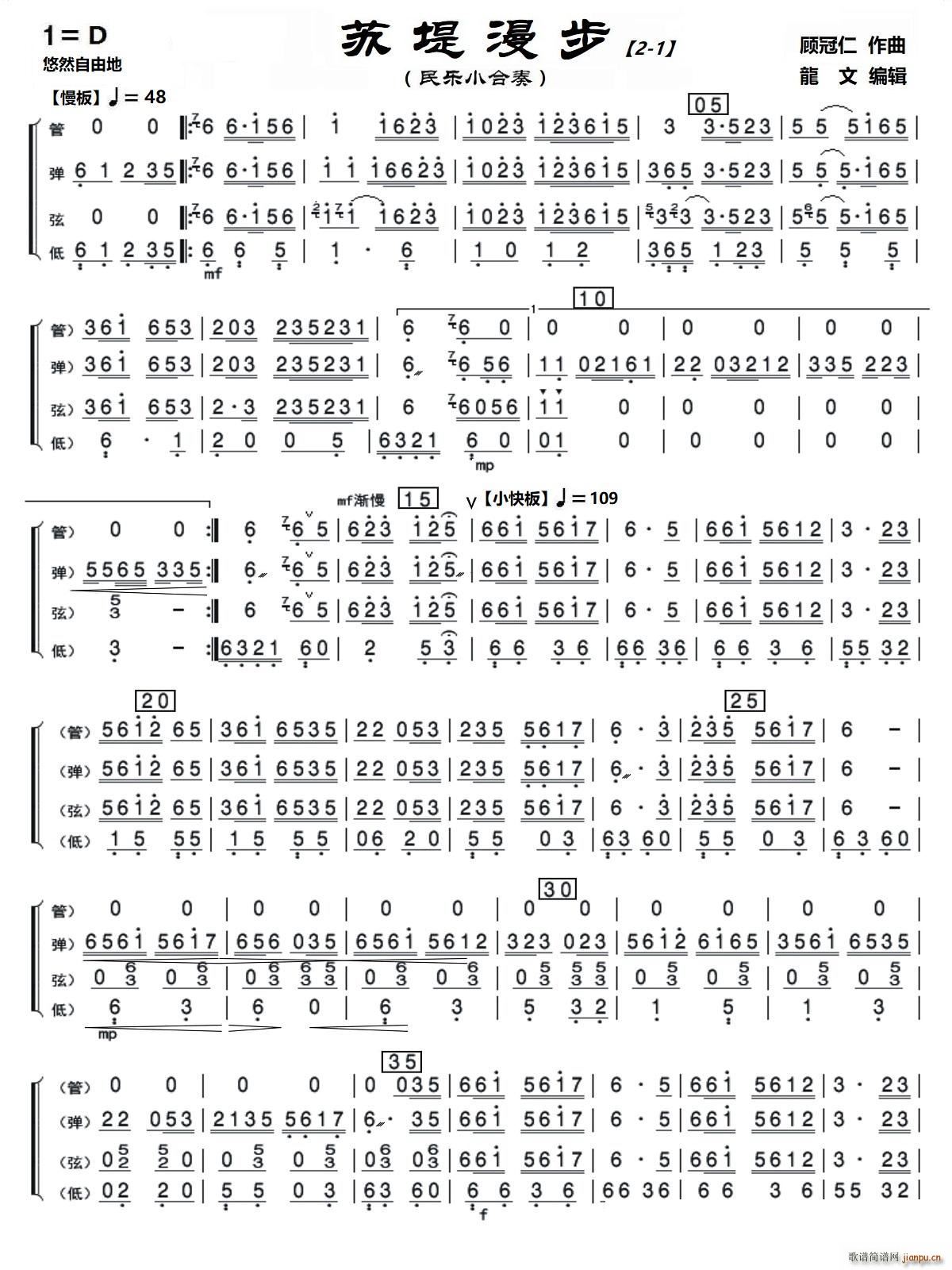K2 1 (l )С(V)1