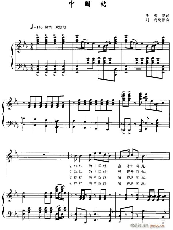 ЇY ٰ 1(V)1