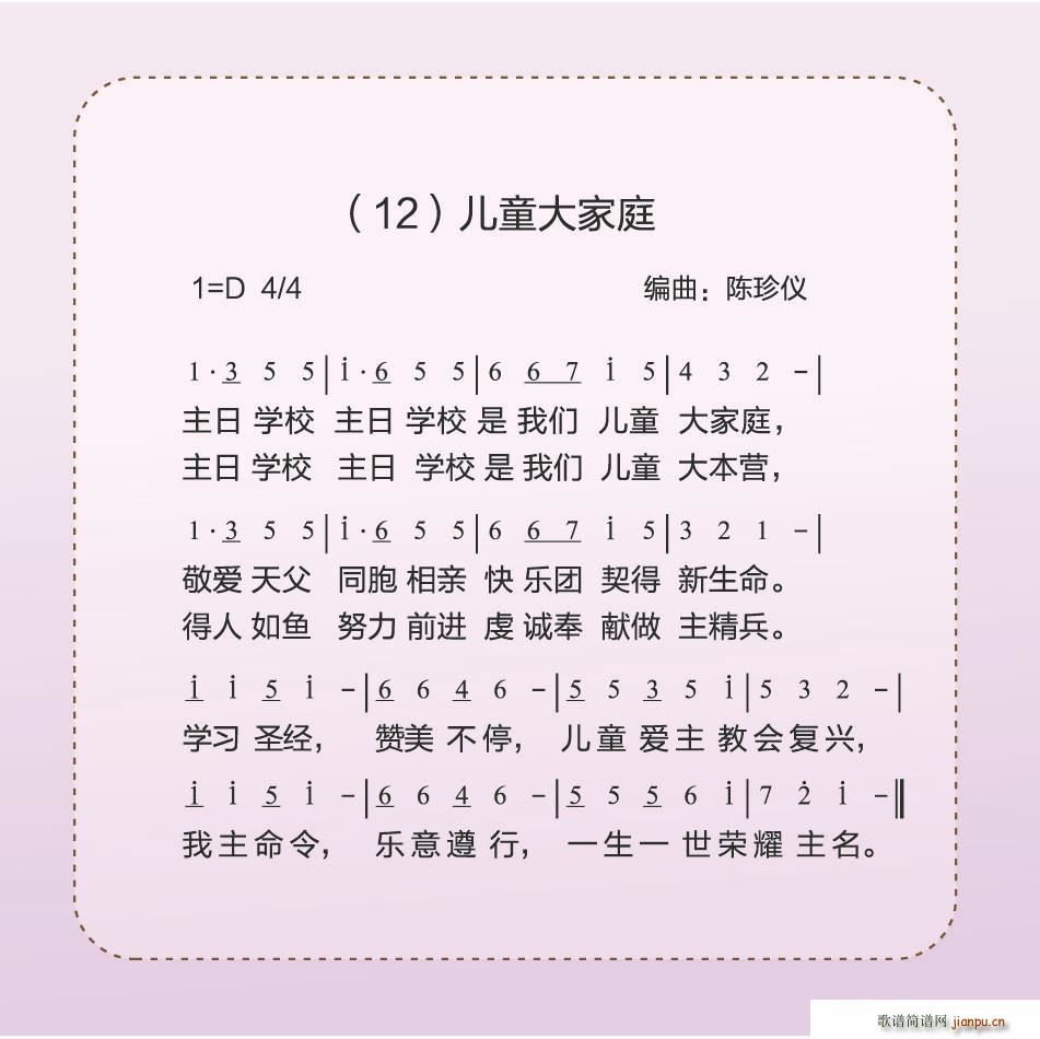 ͯͥ(ָV)1