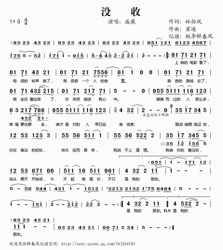 ](mi)(ָV)1