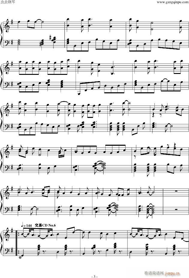 (V)3