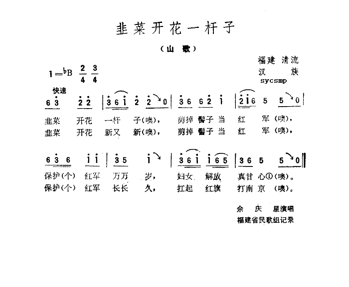 ²˻_(ki)һ(ָV)1