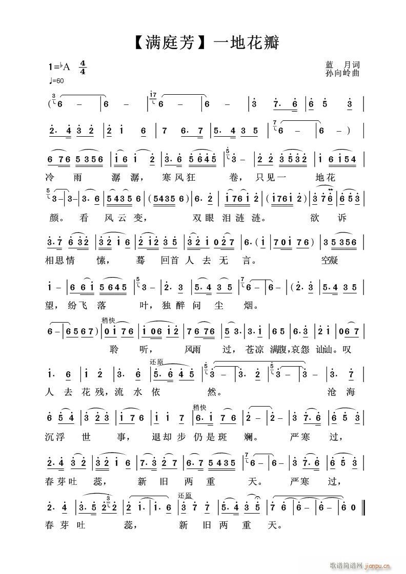 [M(mn)ͥһػ](ʮּ)1