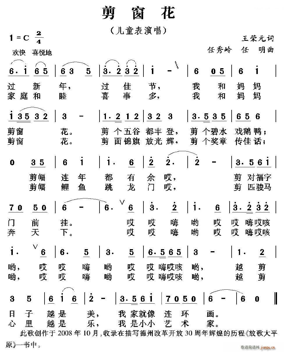  X(ָV)1