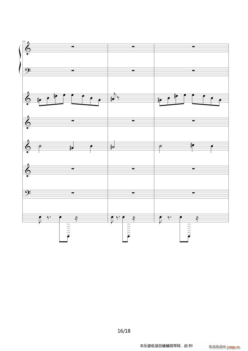Loonboon ֲʬΑ1(V)16