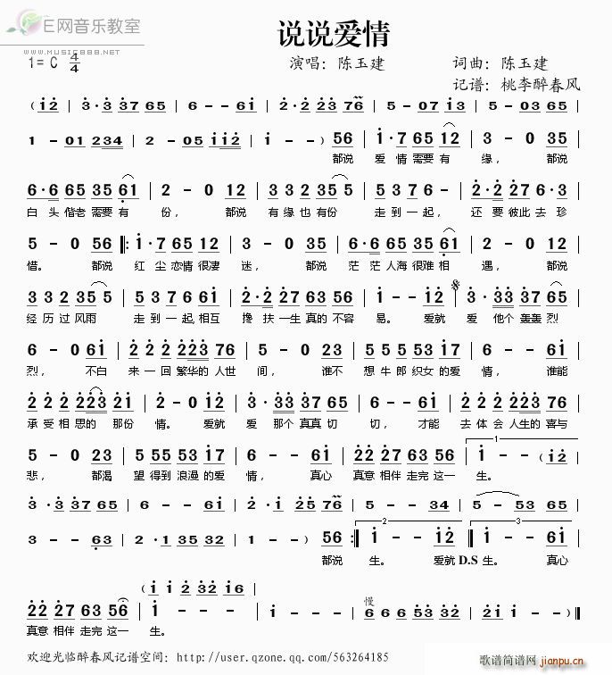 f(shu)f(shu)(i)(ָV)1