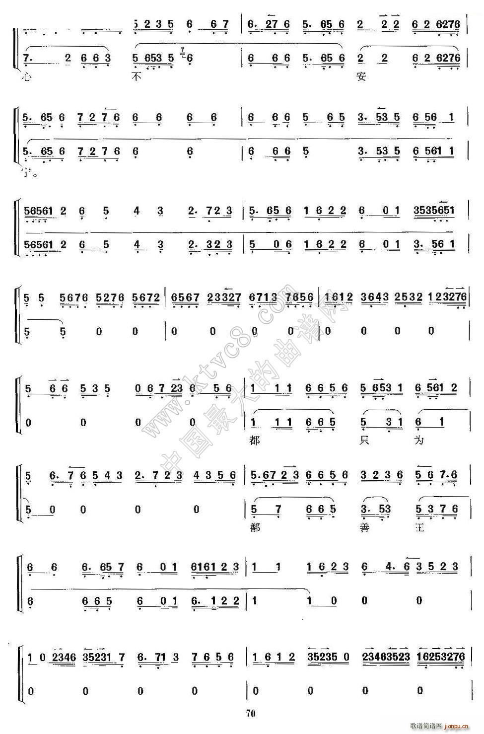  (tng)(sh)L(fng)˟o T(mn)P(gun) ೬ V(V)3
