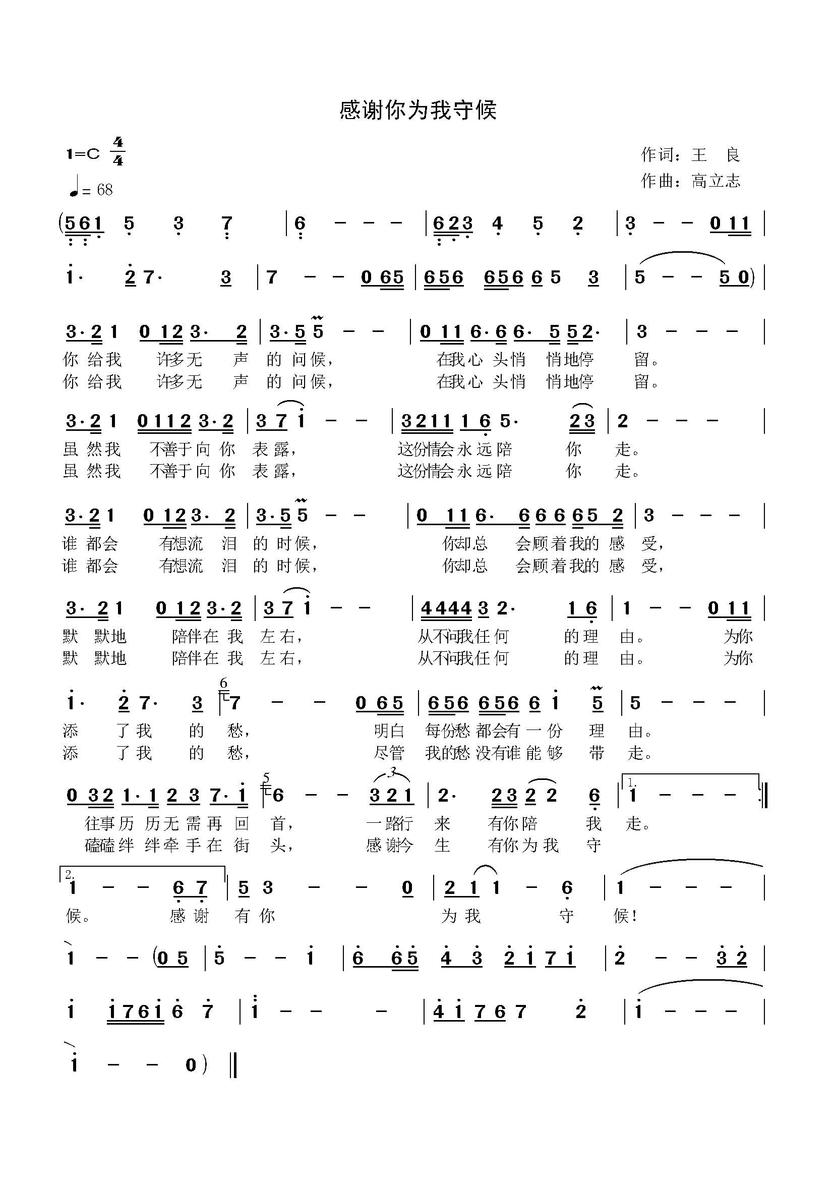 xغ(ָV)1