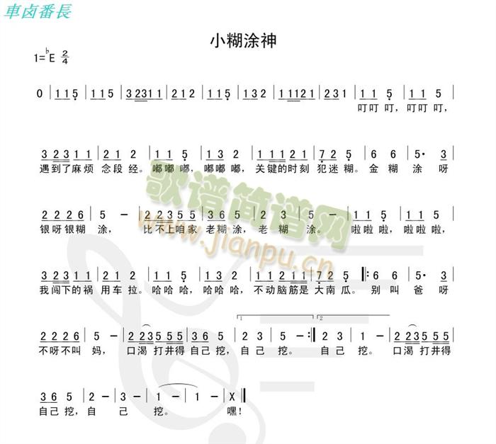 СͿ(ָV)1