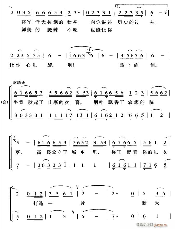 ʩ2(ָV)1