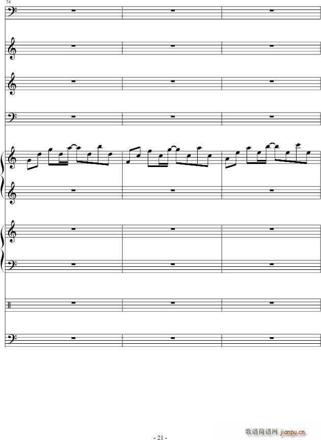  (tng) (V)21