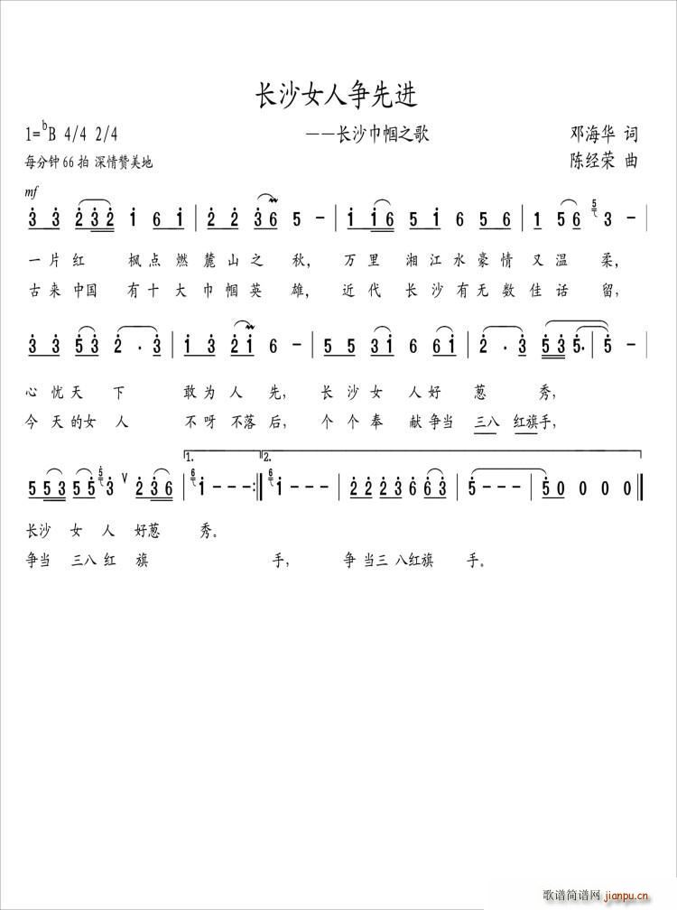 L(chng)ɳŮˠM(jn)(ָV)1