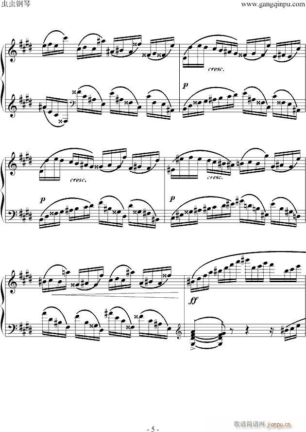 Ф Etude OP 10 NO 4(V)5