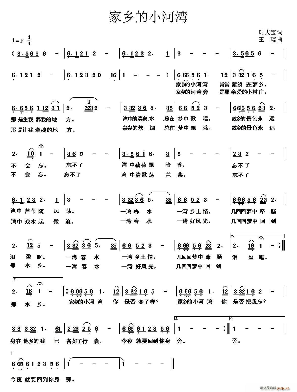 lСӞ(ָV)1