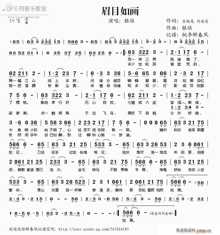 üĿ箋(hu)(ָV)1