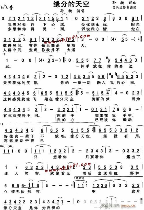 ֵ--O(ָV)1