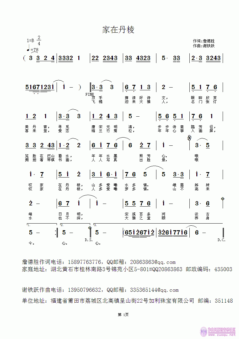 FY(ָV)1