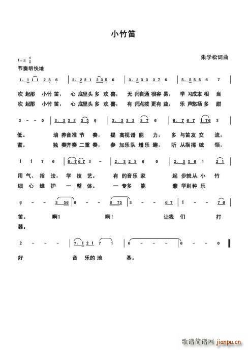 С ΄(chung  )(ѺV)1