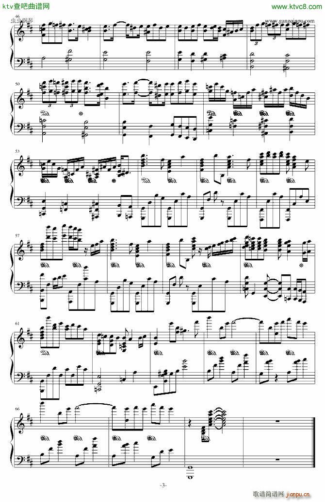 ӛ(V)3
