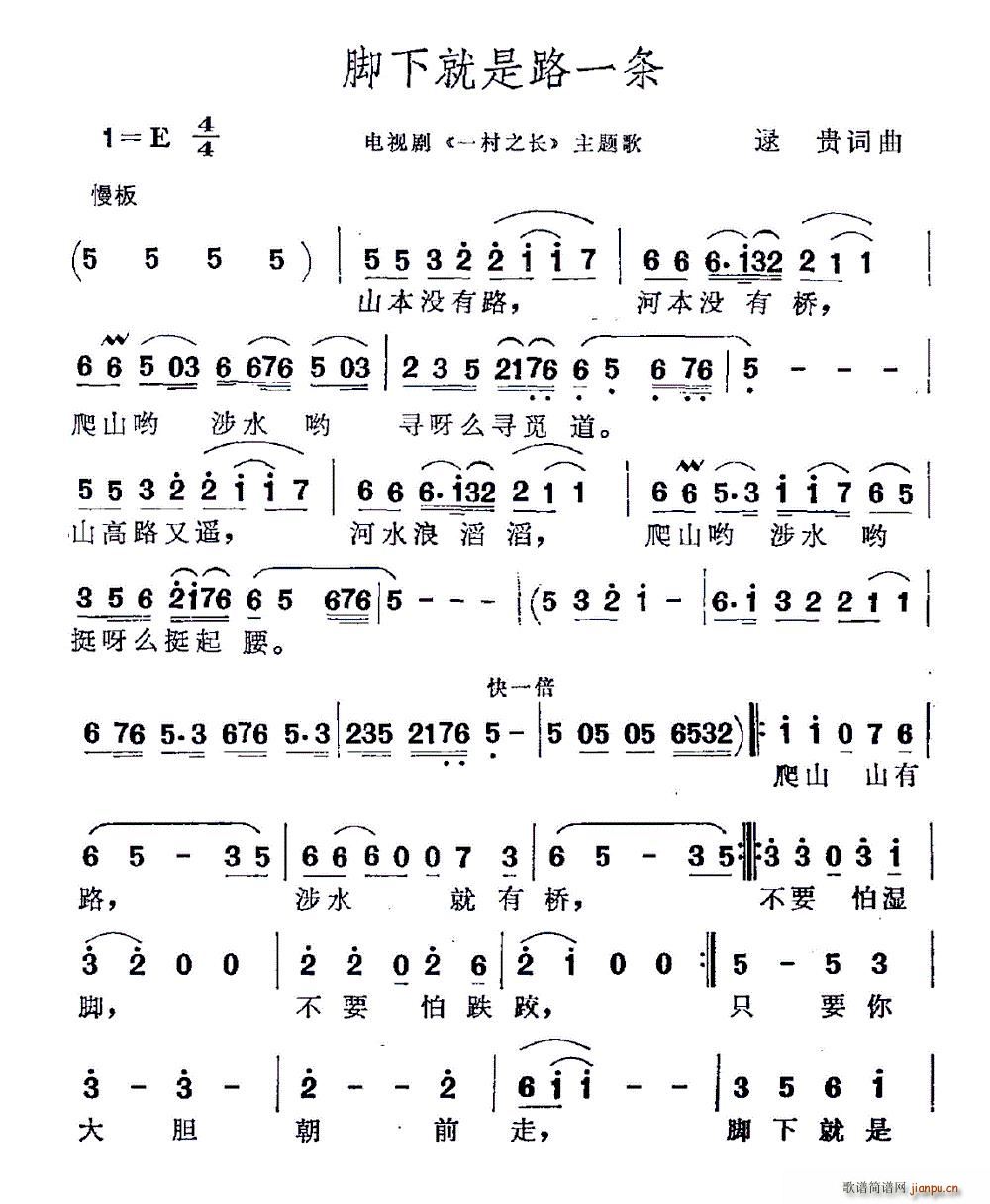 _¾·һl ҕ һ֮L(chng) }(ʮּ)1