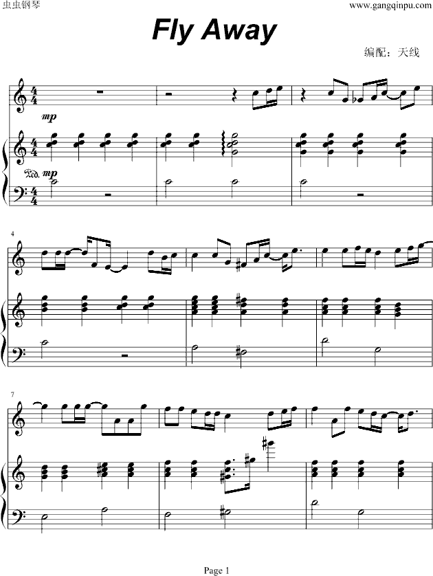 ofly awayُ(V)1