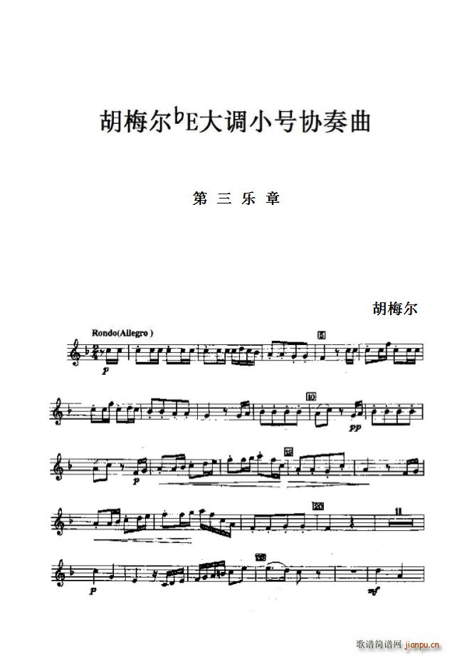 E{С̖f(xi) (l ) ÷(ʮּ)1