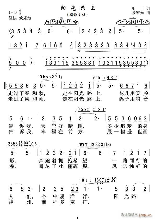 (yng)· 鐾Sİ 1(ʮּ)1